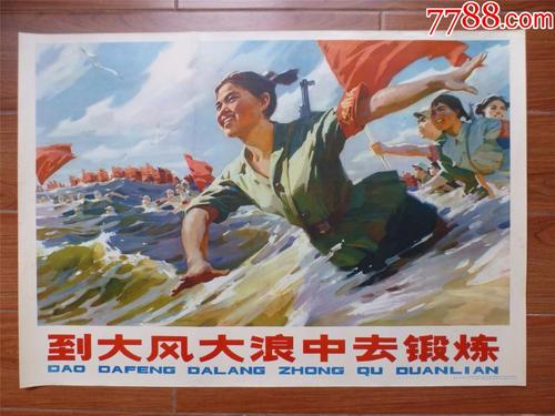 买假日本奈良先端科學技術大學院大學毕业证